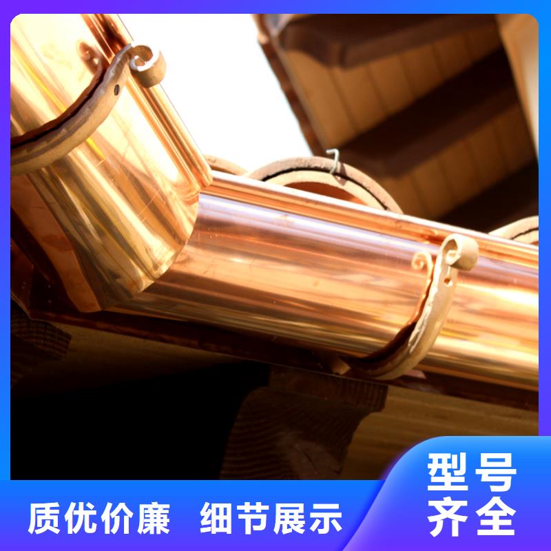 檐槽 落水系统实力大厂家