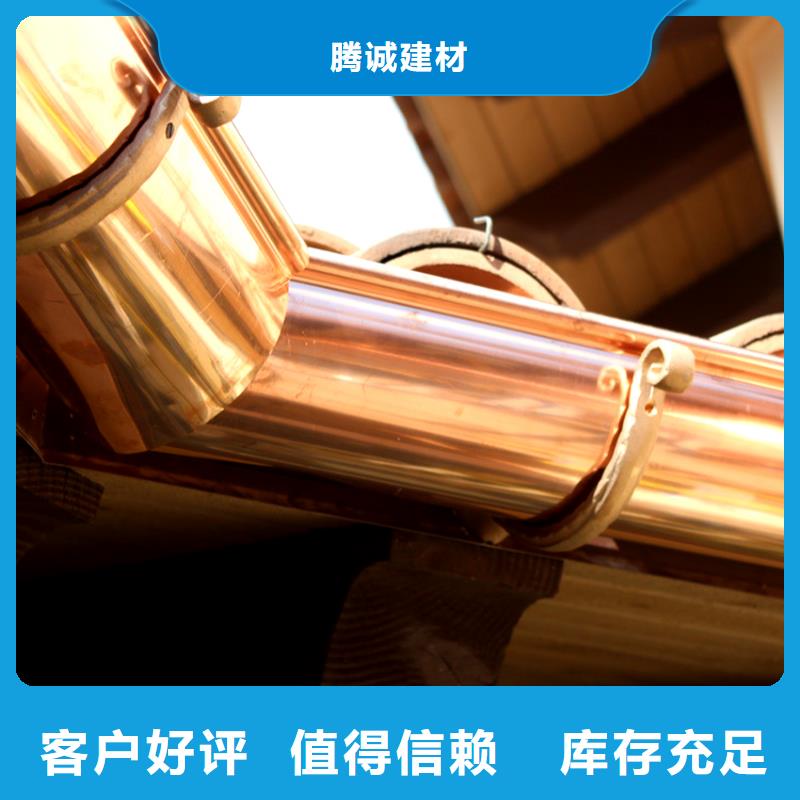 檐槽铝合金天沟用心服务
