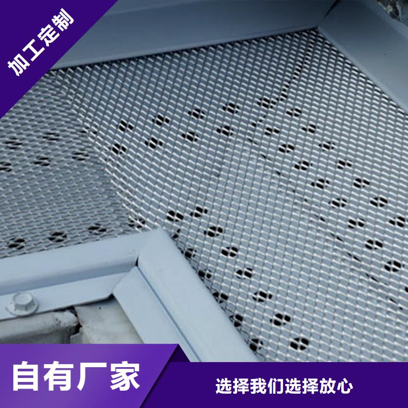 檐槽金属落水系统性能稳定