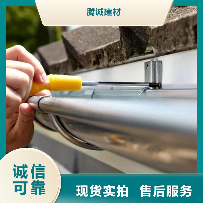 檐槽_【铝合金檐槽】买的放心