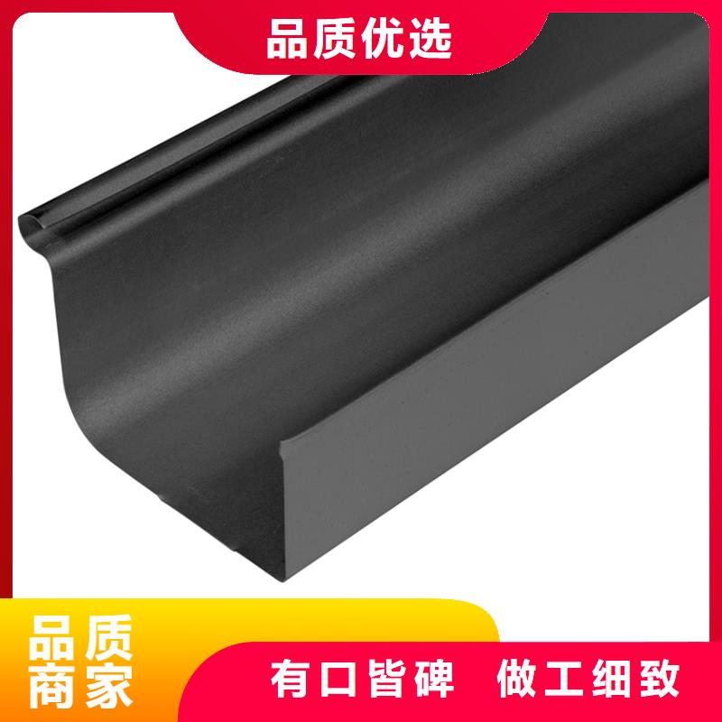 檐槽_【铝合金檐槽】买的放心