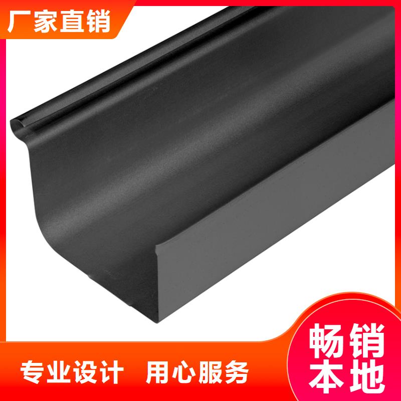 檐槽落水系统物美价优