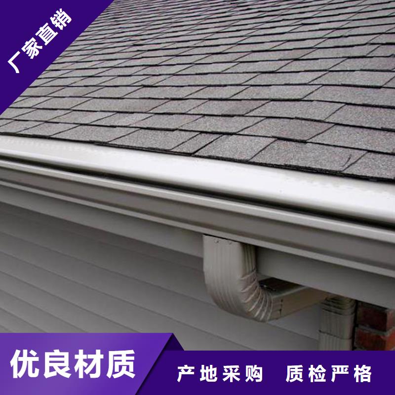 檐槽落水系统高品质现货销售