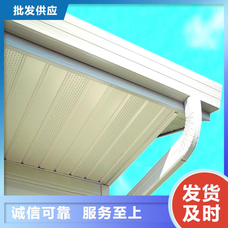 檐槽方形雨水管以质量求生存