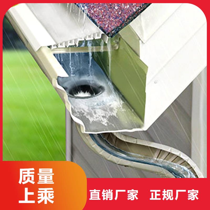 檐槽-PVC雨水管真诚合作