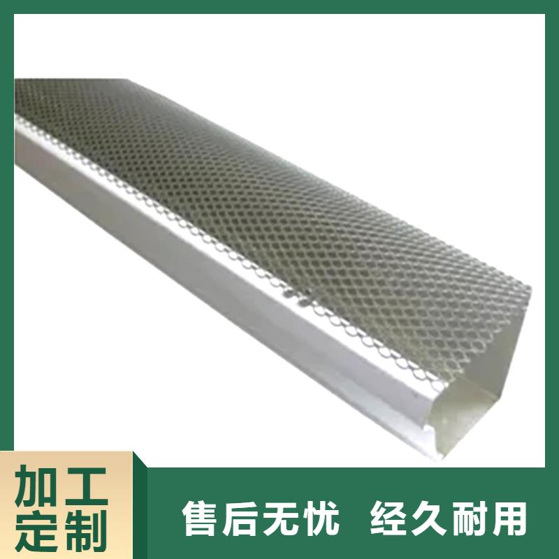 【檐槽】-落水系统好货直供