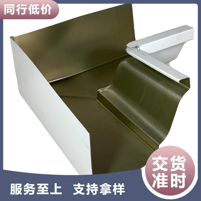 PVC雨水管视频-PVC雨水管-腾诚建材(温州市分公司)服务区域永嘉|龙湾|丽水|台州|金华|衢州|杭州|湖州