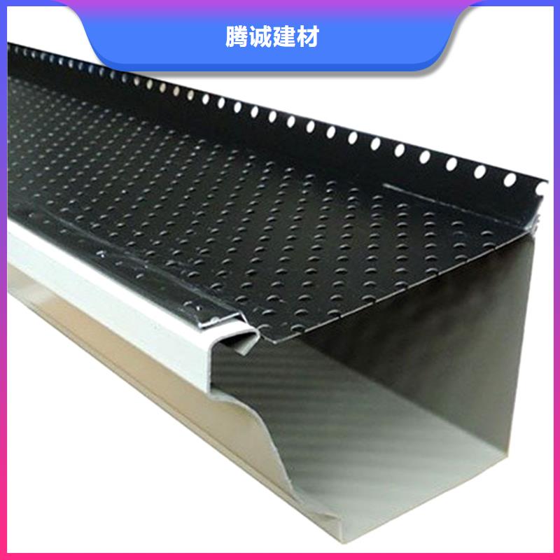 【檐槽 铝合金雨水槽匠心品质】