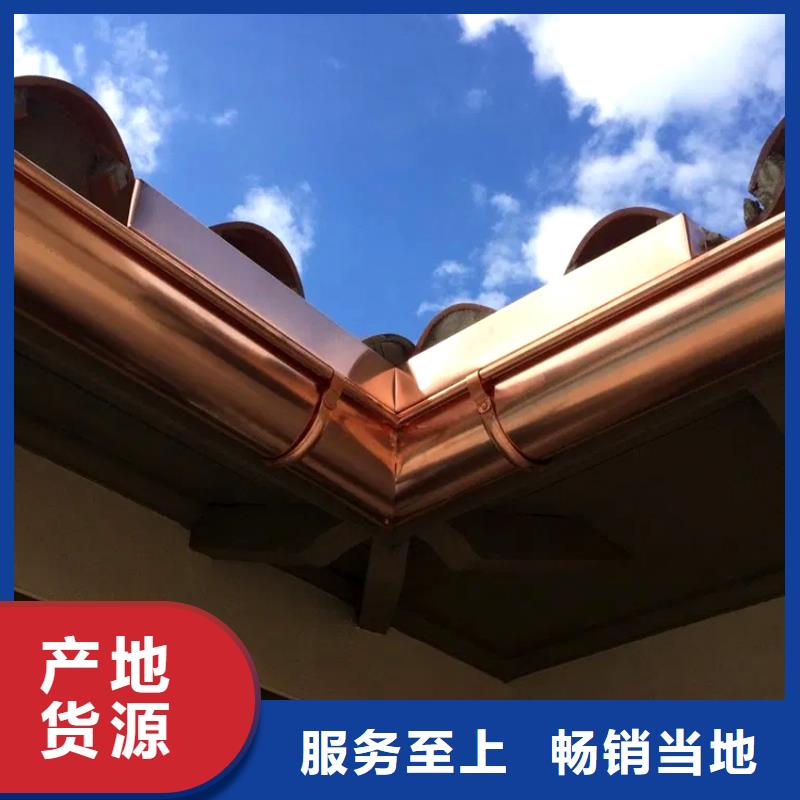 PVC雨水管视频-PVC雨水管-腾诚建材(温州市分公司)服务区域永嘉|龙湾|丽水|台州|金华|衢州|杭州|湖州