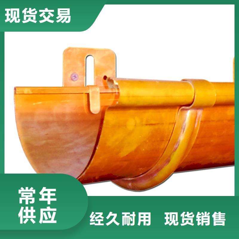 檐槽金属落水系统拥有多家成功案例