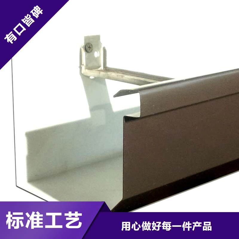檐槽-PVC雨水管真诚合作