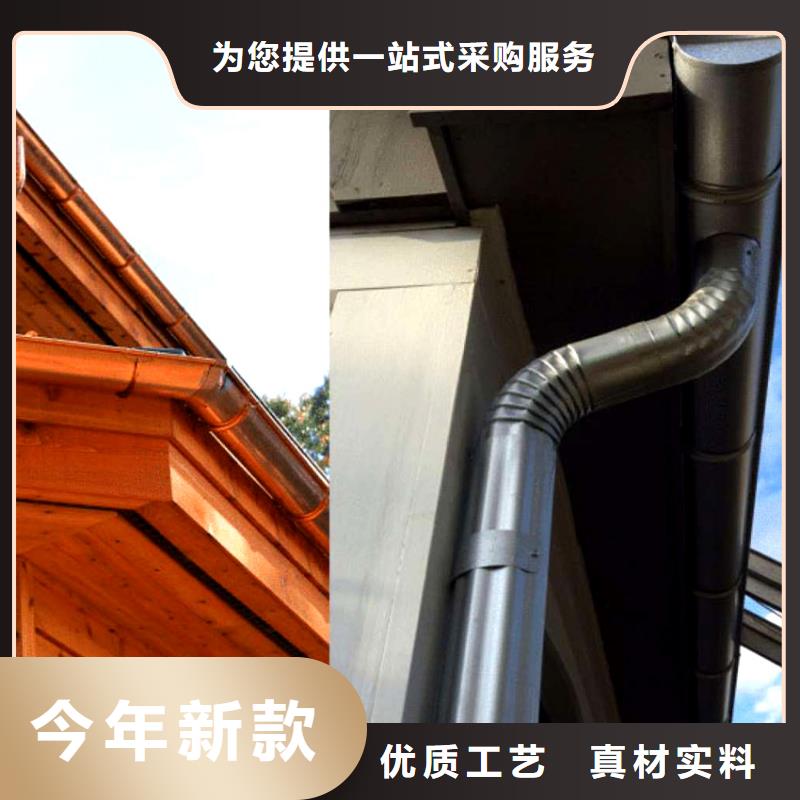 檐槽铝合金天沟常年出售
