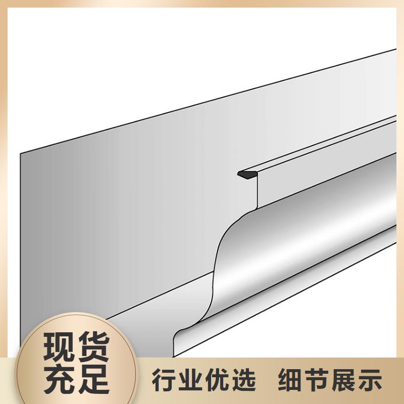 檐槽-PVC雨水管常年供应