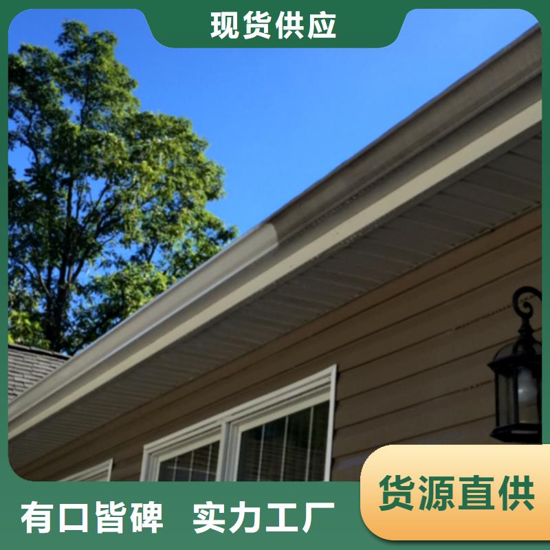 檐槽铝合金天沟精品选购
