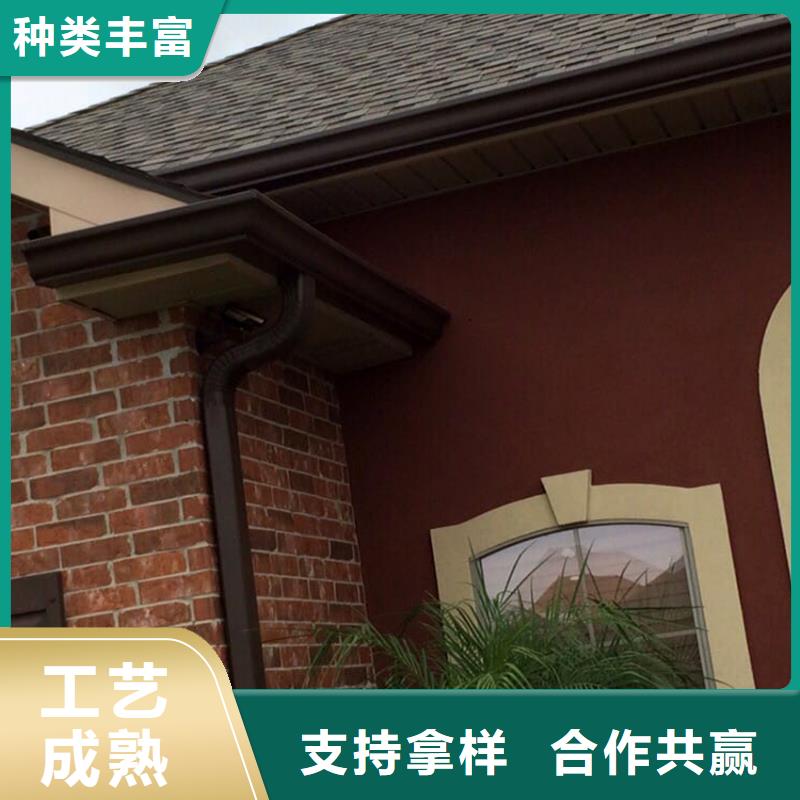 古铜色檐槽雨水圆管腾诚建材