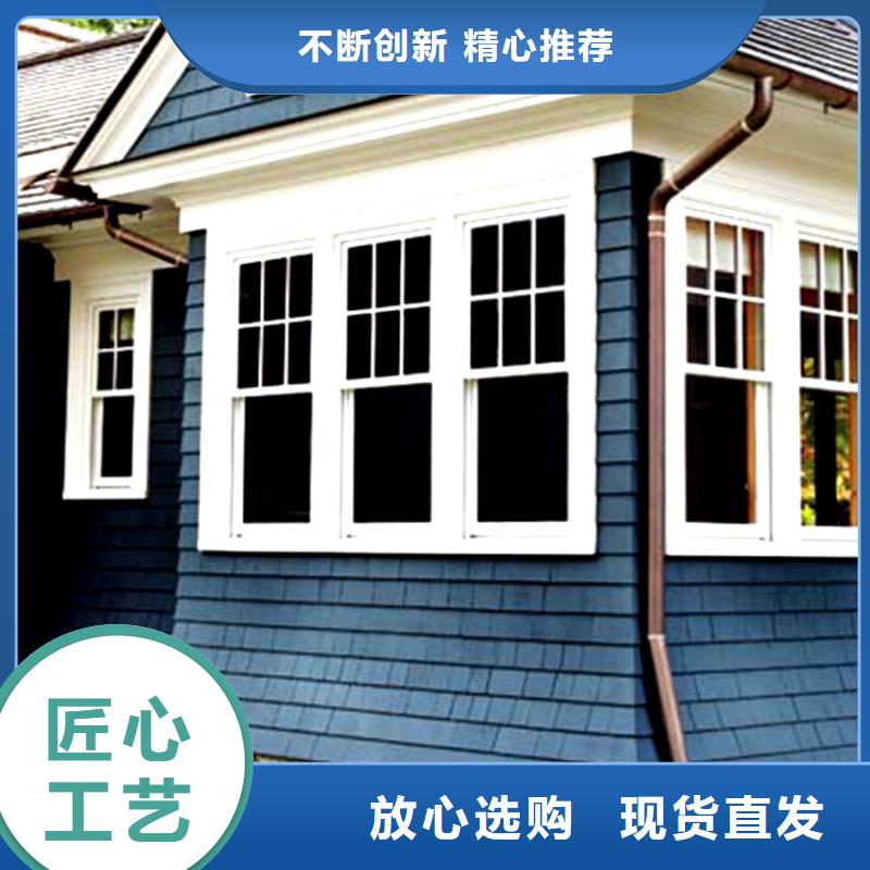 古铜色檐槽雨水圆管腾诚建材