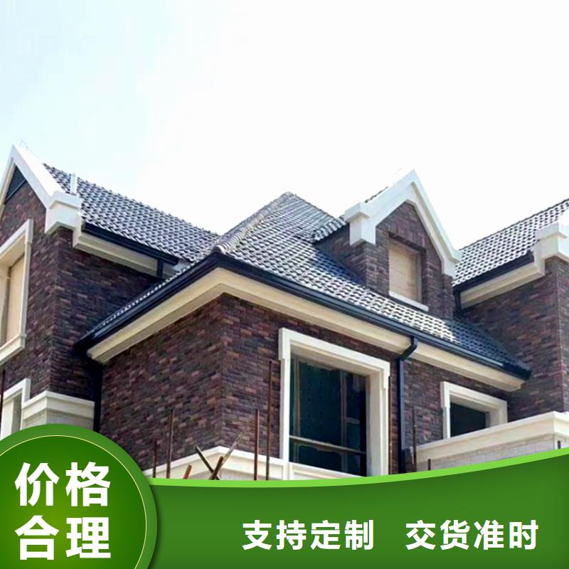 檐槽-PVC雨水管直销厂家
