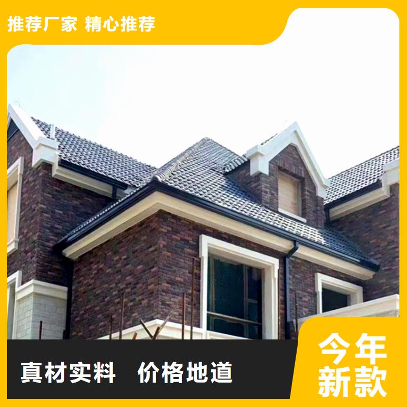 檐槽-PVC雨水管真诚合作