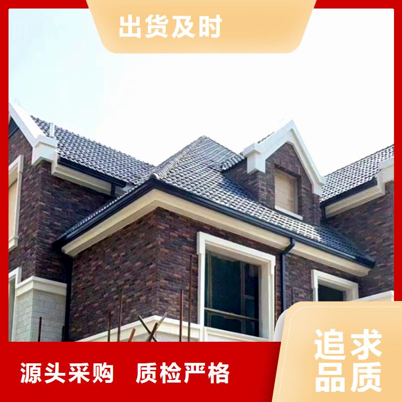 PVC雨水管视频-PVC雨水管-腾诚建材(温州市分公司)服务区域永嘉|龙湾|丽水|台州|金华|衢州|杭州|湖州