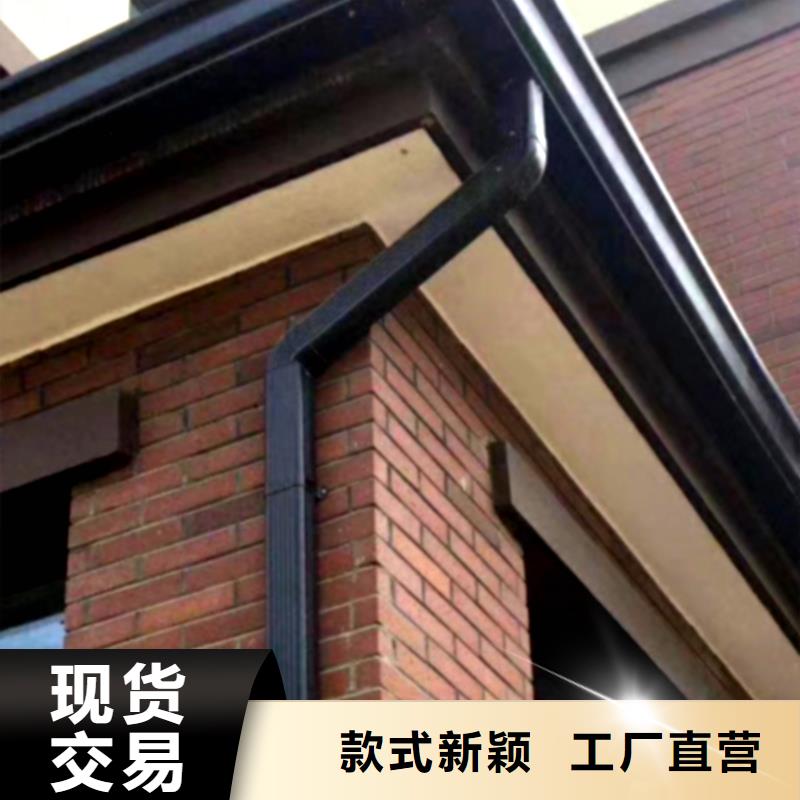 檐槽雨水槽放心选购
