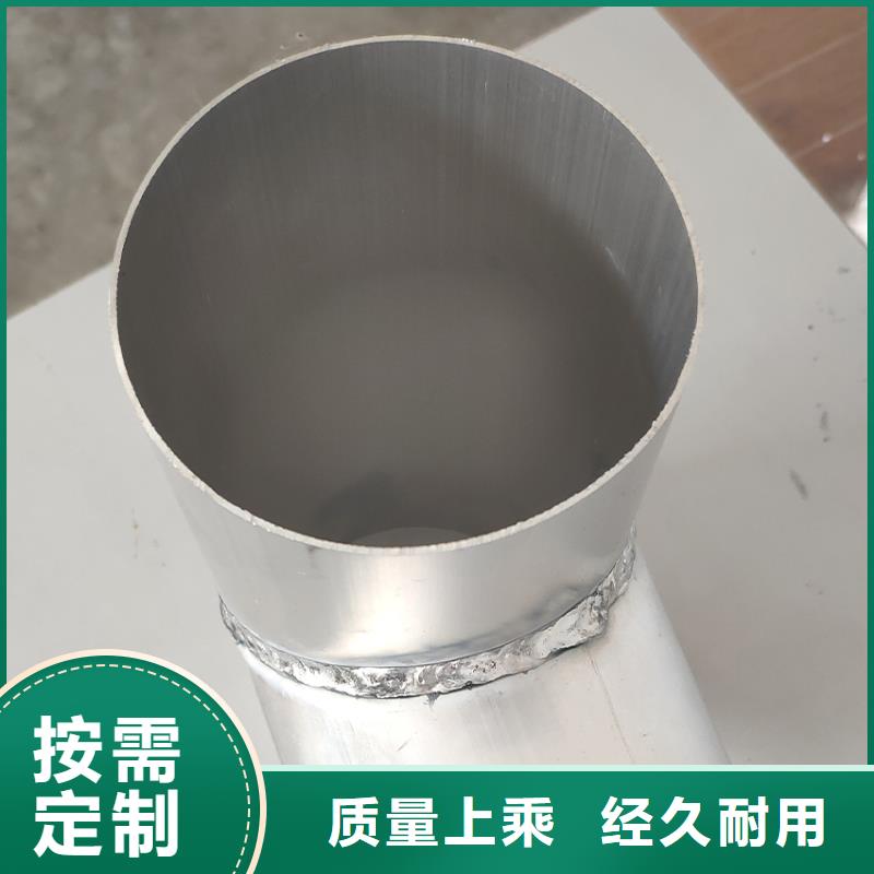 檐槽铝合金雨水槽老客户钟爱