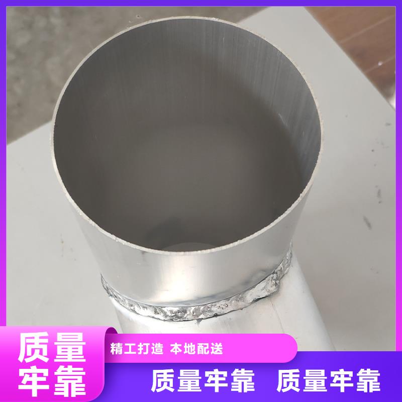 檐槽雨水槽放心选购