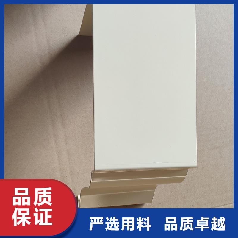 檐槽-天沟品质好才是硬道理