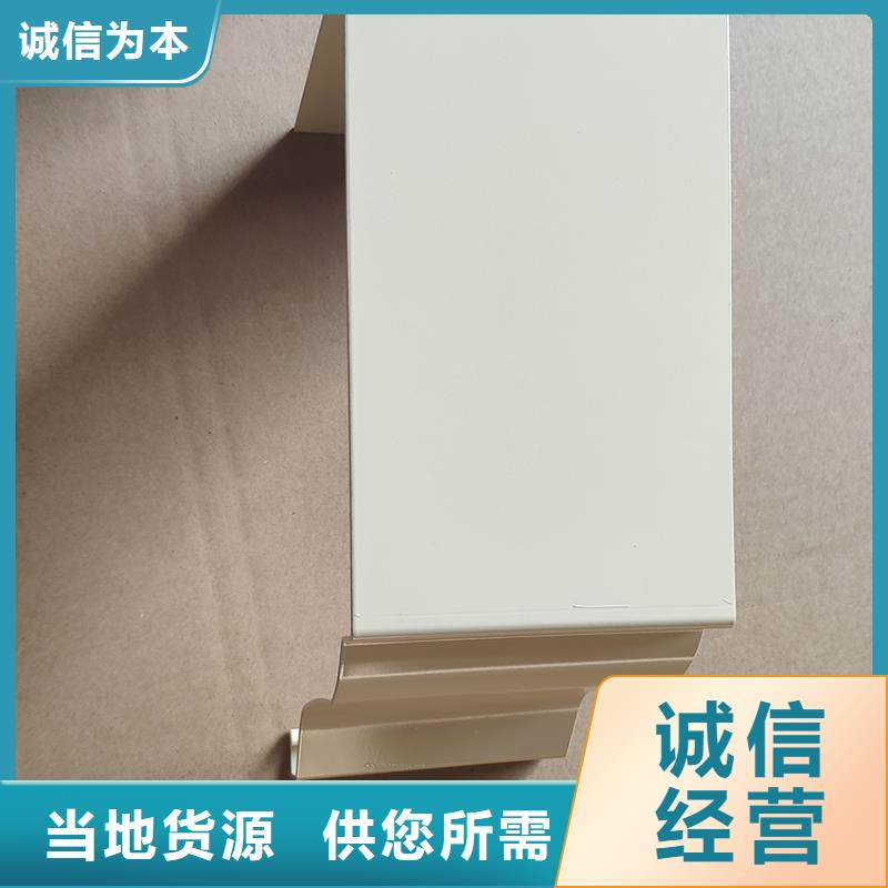 檐槽雨水槽放心选购