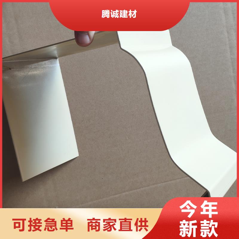 檐槽-天沟品质好才是硬道理