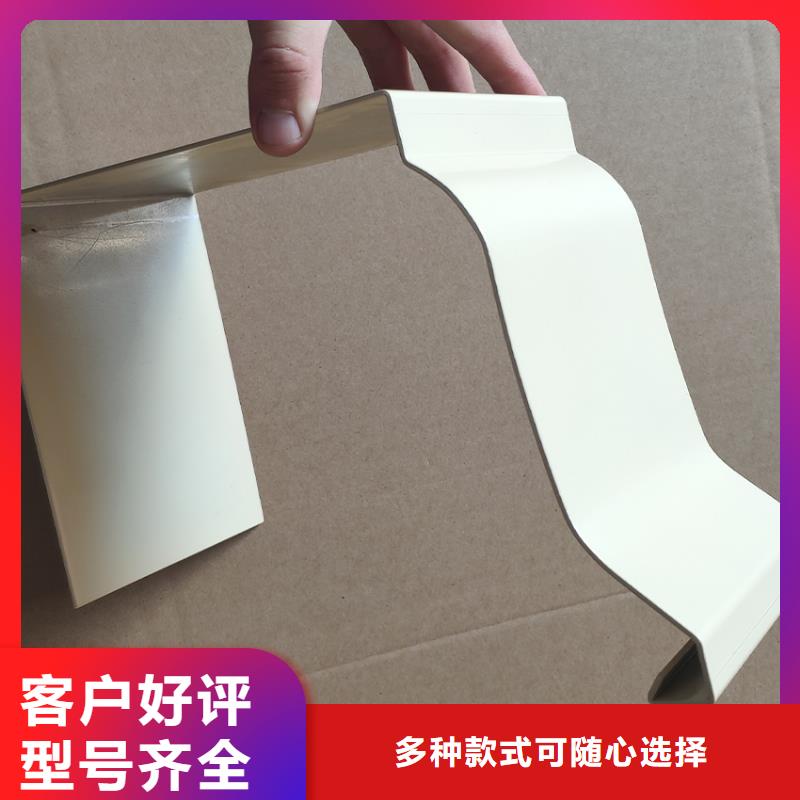 檐槽-天沟品质好才是硬道理