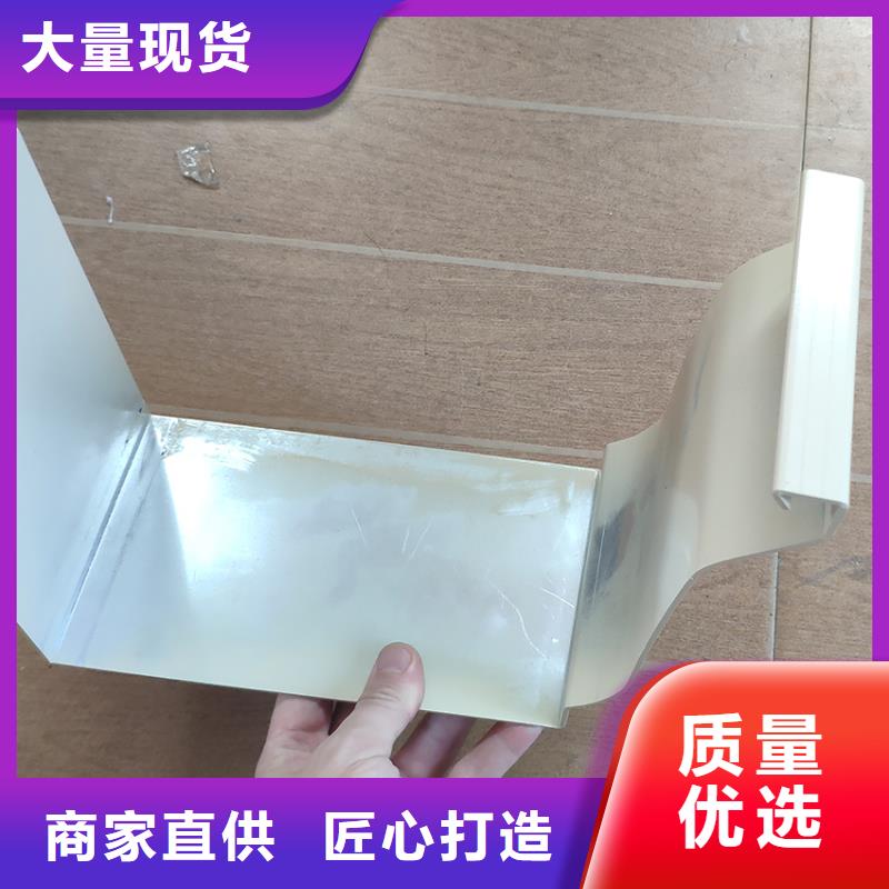 PVC雨水管视频-PVC雨水管-腾诚建材(温州市分公司)服务区域永嘉|龙湾|丽水|台州|金华|衢州|杭州|湖州