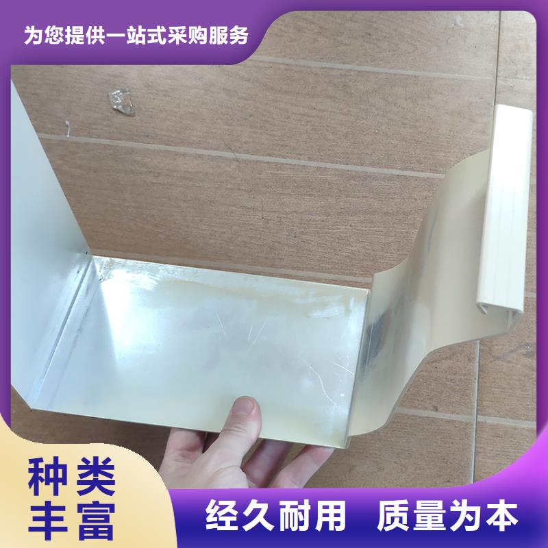 檐槽雨水槽放心选购