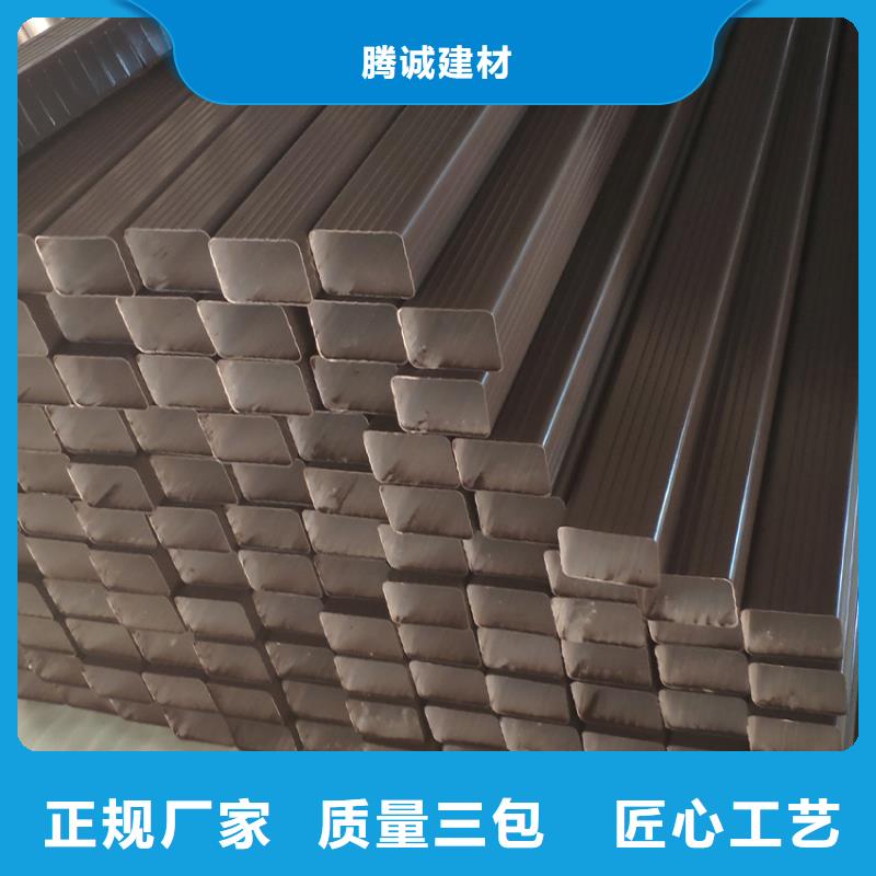 檐槽铝合金雨水槽好品质用的放心