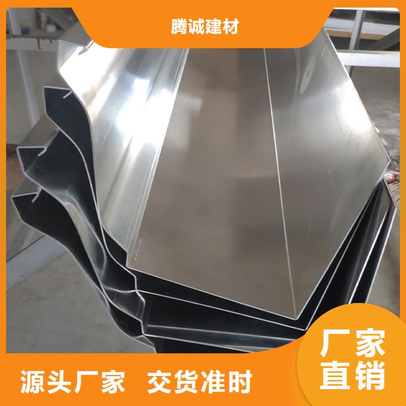 檐槽 雨水槽品质保障售后无忧