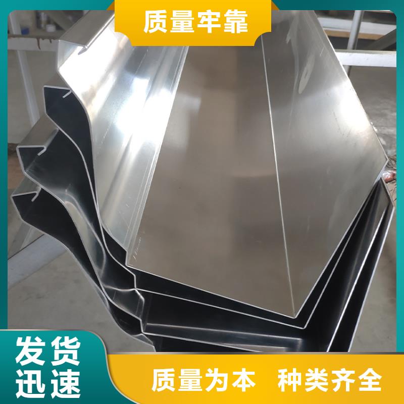 檐槽雨水槽放心选购