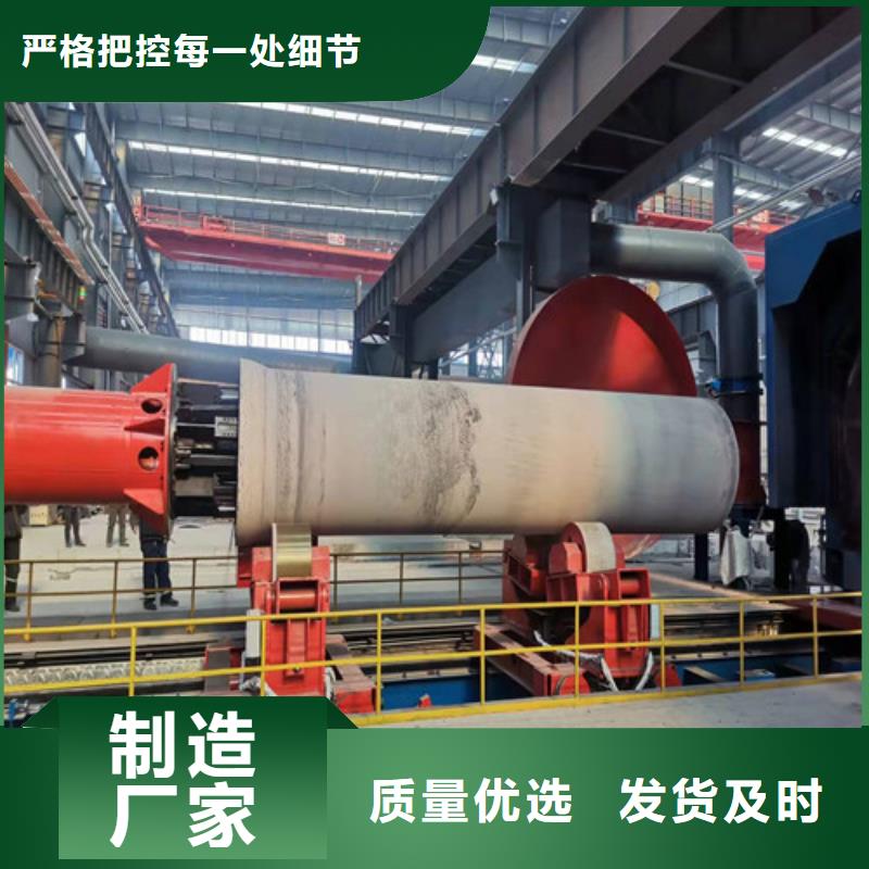 排污球墨铸铁管视频-排污球墨铸铁管|湖北省|荆州|宜昌|黄冈|恩施|孝感|鄂州|襄阳