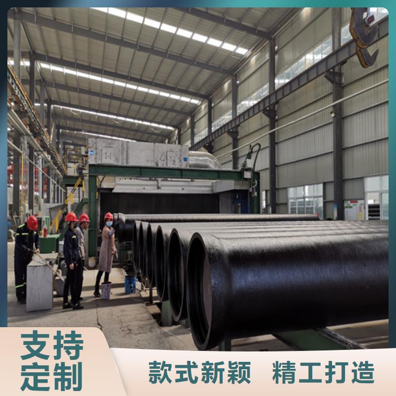球墨铸铁管承插式球墨铸铁给水管专业供货品质管控