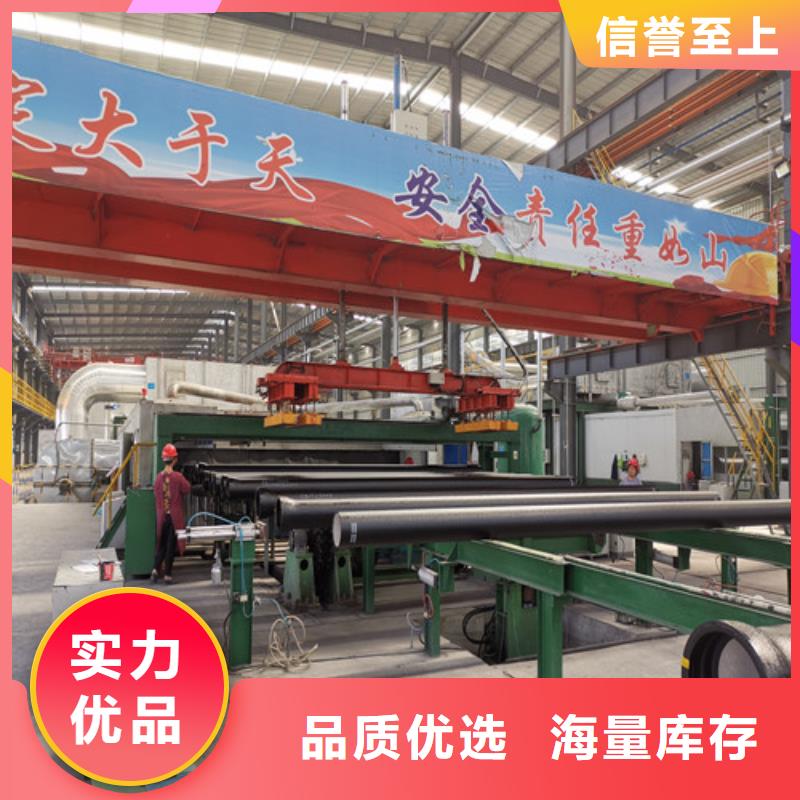 DN1000球墨铸铁管厂家供应