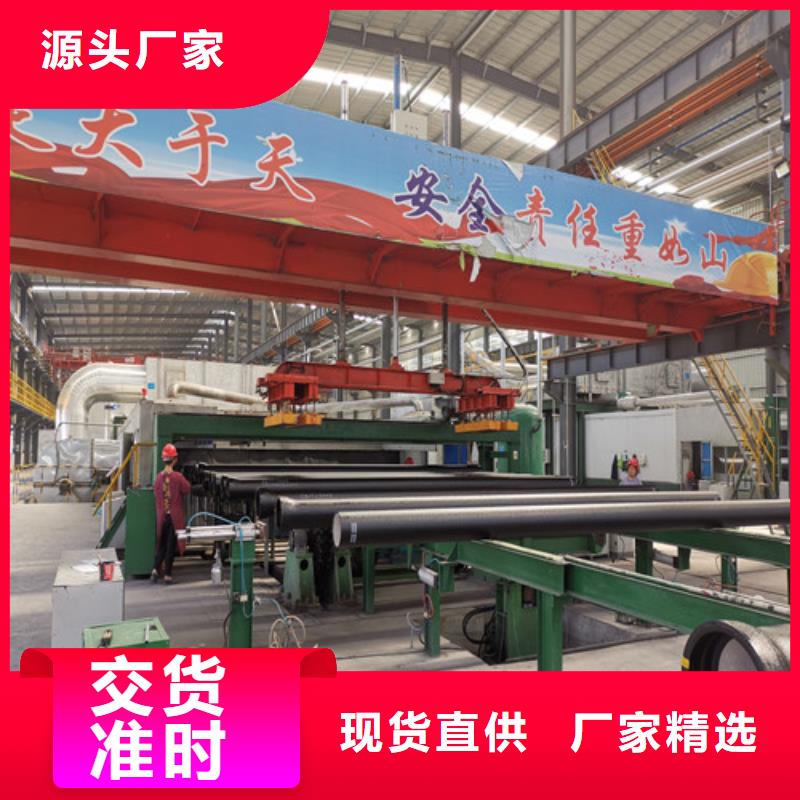 离心球墨铸铁管厂家施工团队