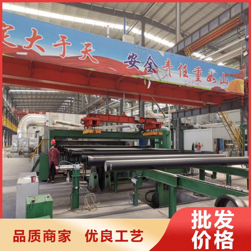 球墨铸铁管_球磨用品质说话