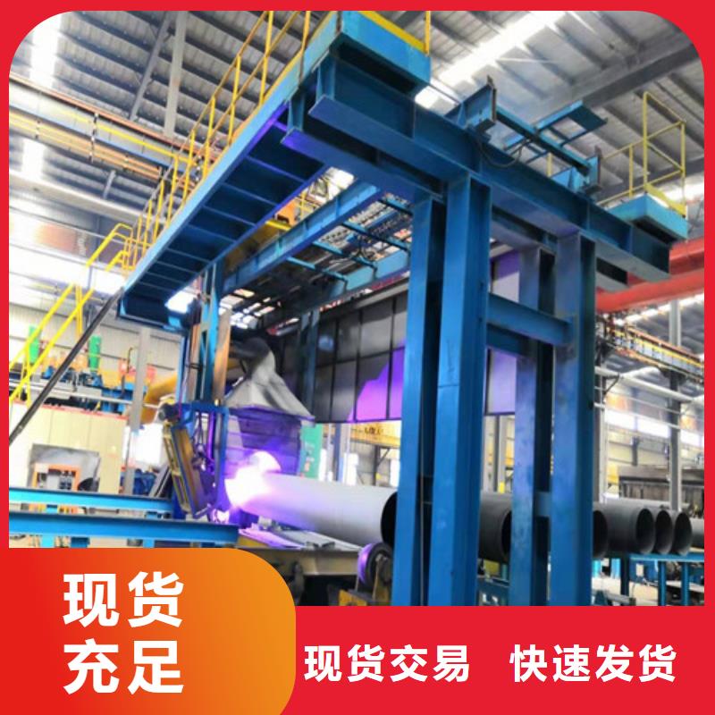 排污球墨铸铁管视频-红河市排污球墨铸铁管-周边可服务区域泸西|个旧|昭通|大理|临沧|曲靖