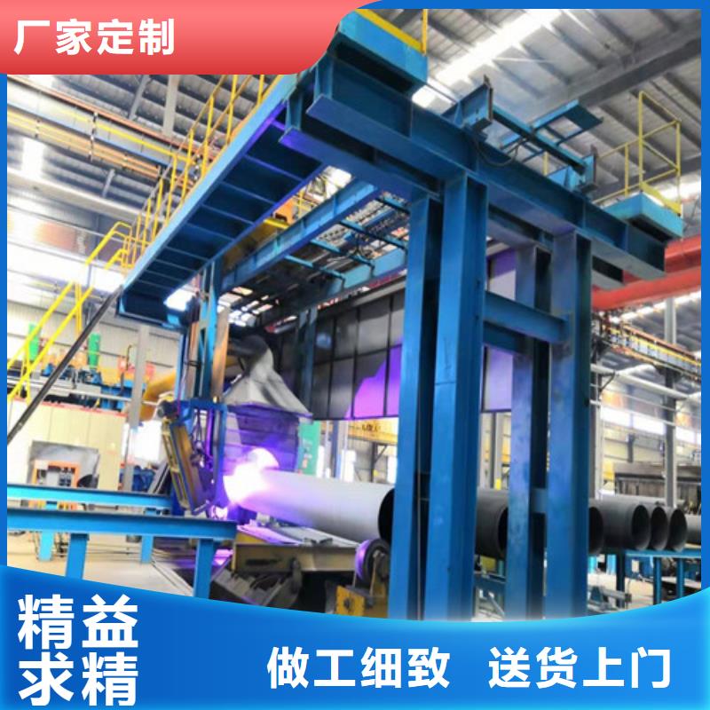 球墨铸铁管球墨铸铁井盖DN800高性价比