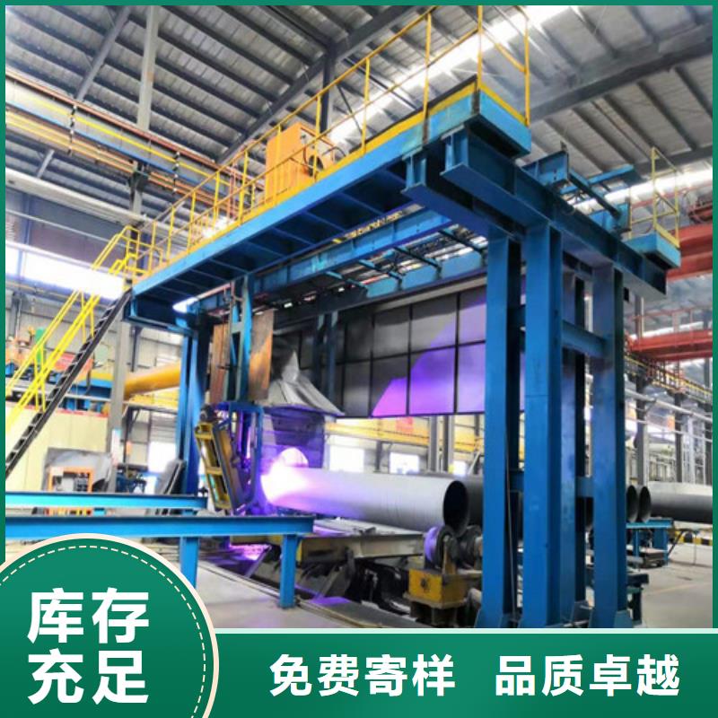 【球墨铸铁管, dn500球墨铸铁管快速报价】
