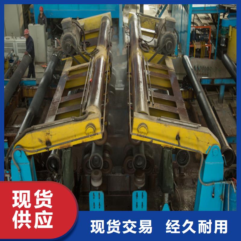 排污球墨铸铁管视频-红河市排污球墨铸铁管-周边可服务区域泸西|个旧|昭通|大理|临沧|曲靖