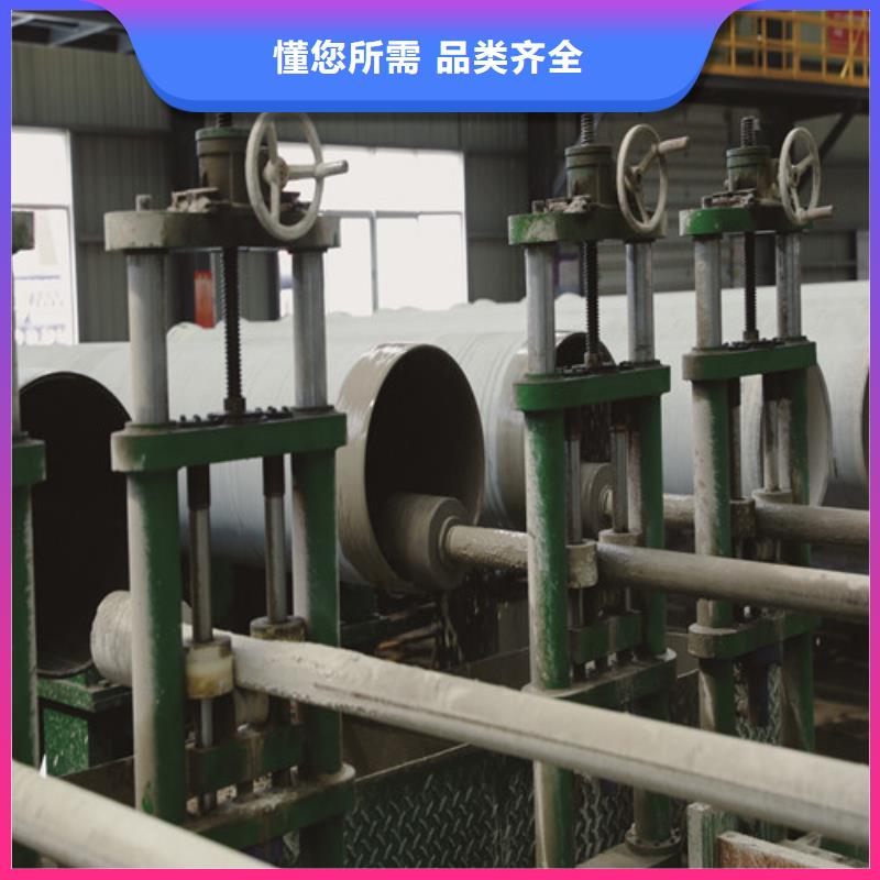 国标DN200球墨管销售