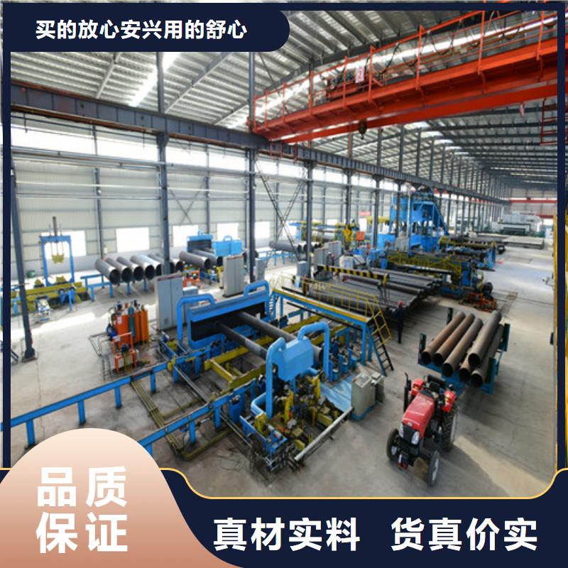 GB/T26081球墨铸铁管厂家价格