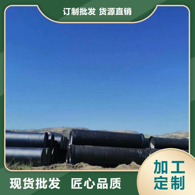 污水用球墨铸铁管厂家发货及时