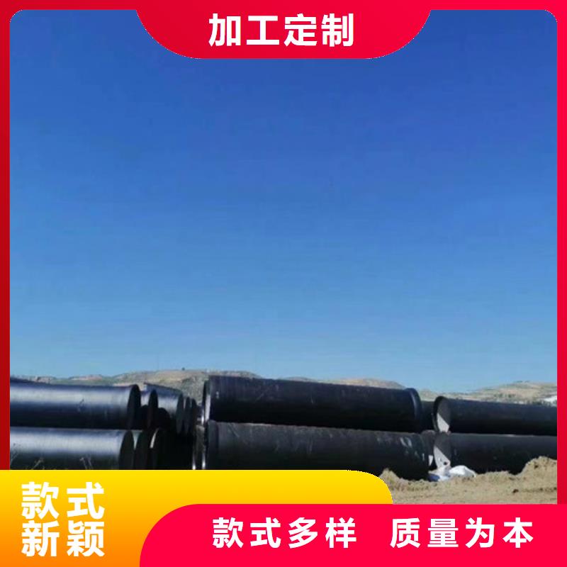 球墨铸铁管_球磨用品质说话