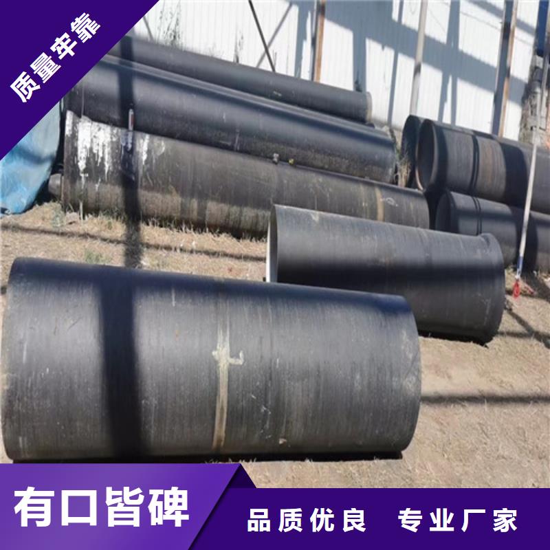 自来水DN150球墨管-报价实在