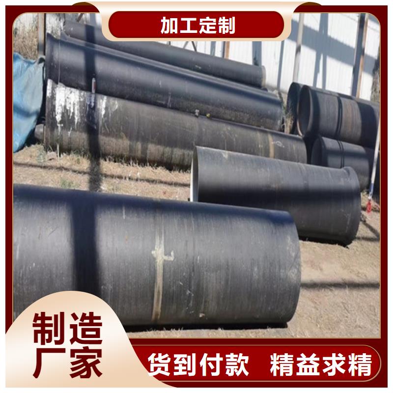 给水DN1400球墨管服务为先